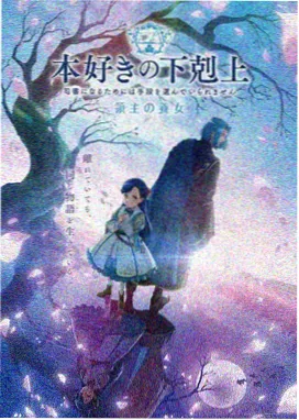 风起云间奇幻动画在线观看完整版