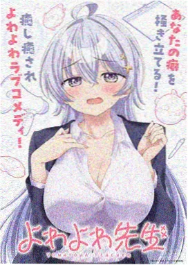 浮生六记文艺动画在线观看完整版